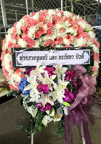 พวงหรีดเชียงใหม่