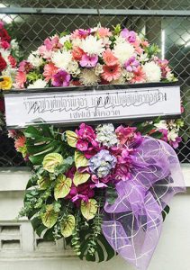 พวงหรีดเชียงใหม่